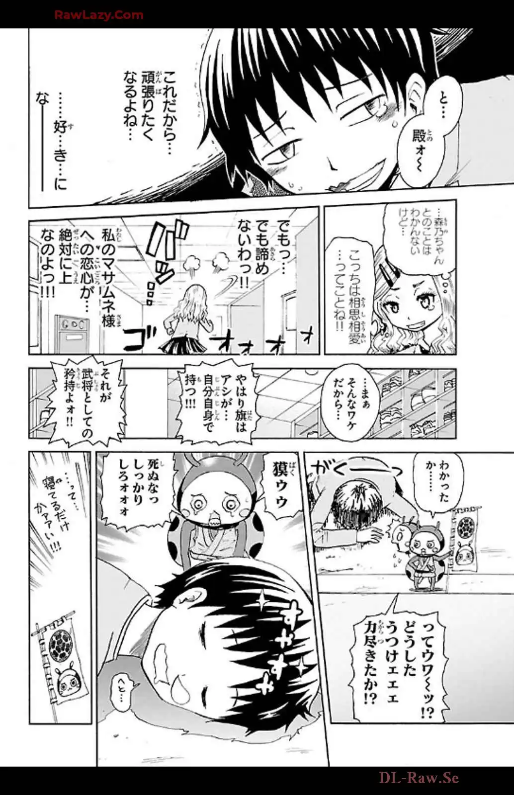 P12