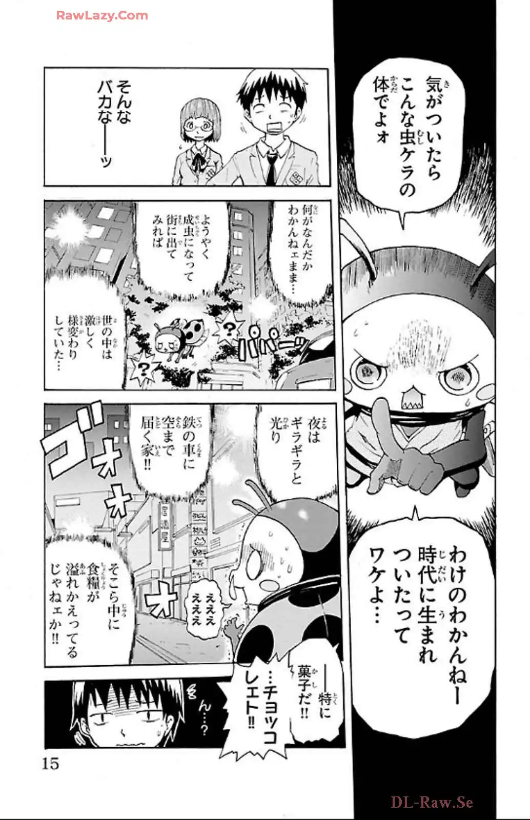 P13