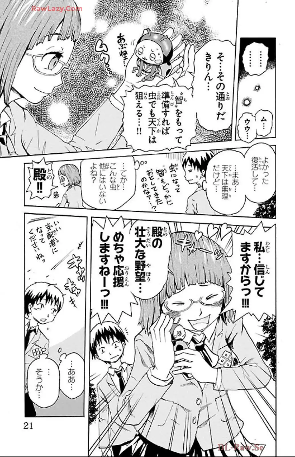 P19
