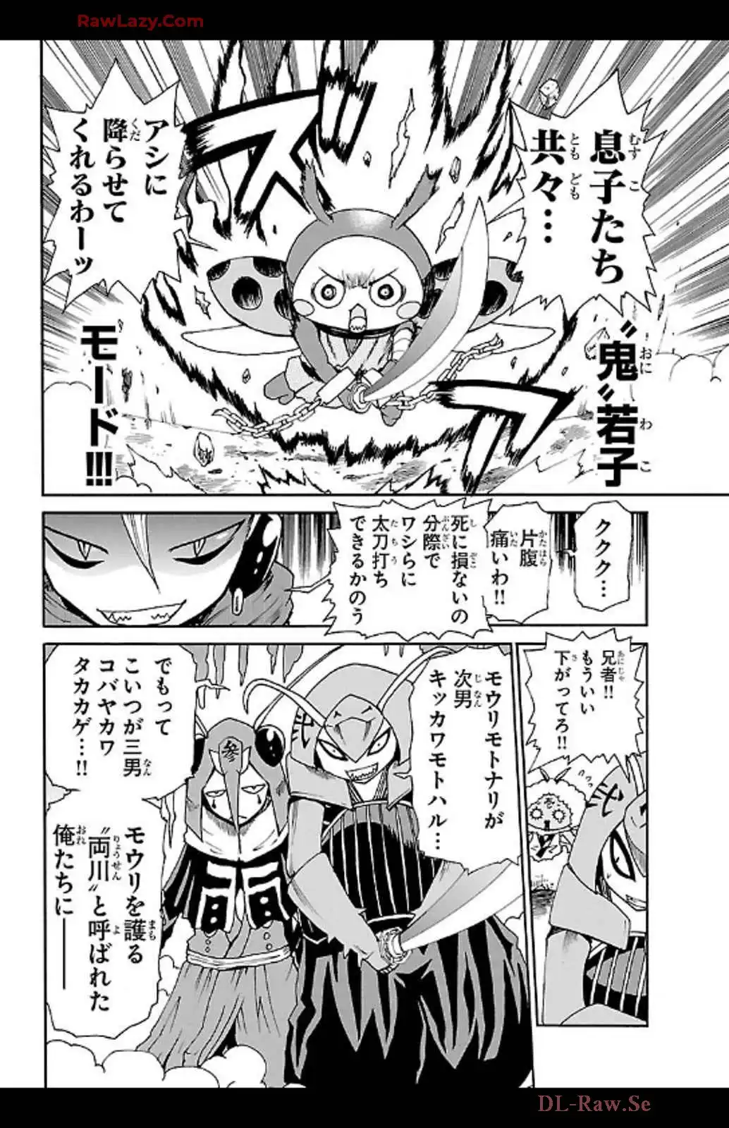 P4