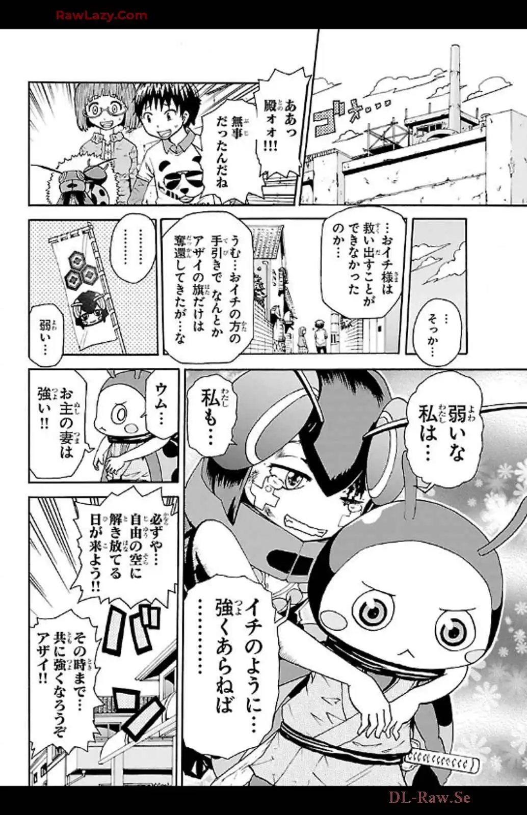 P12