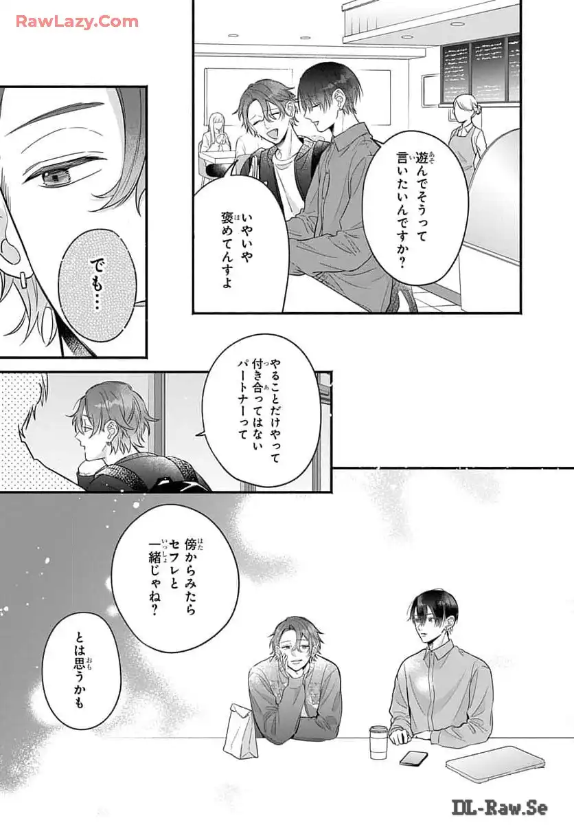 P23