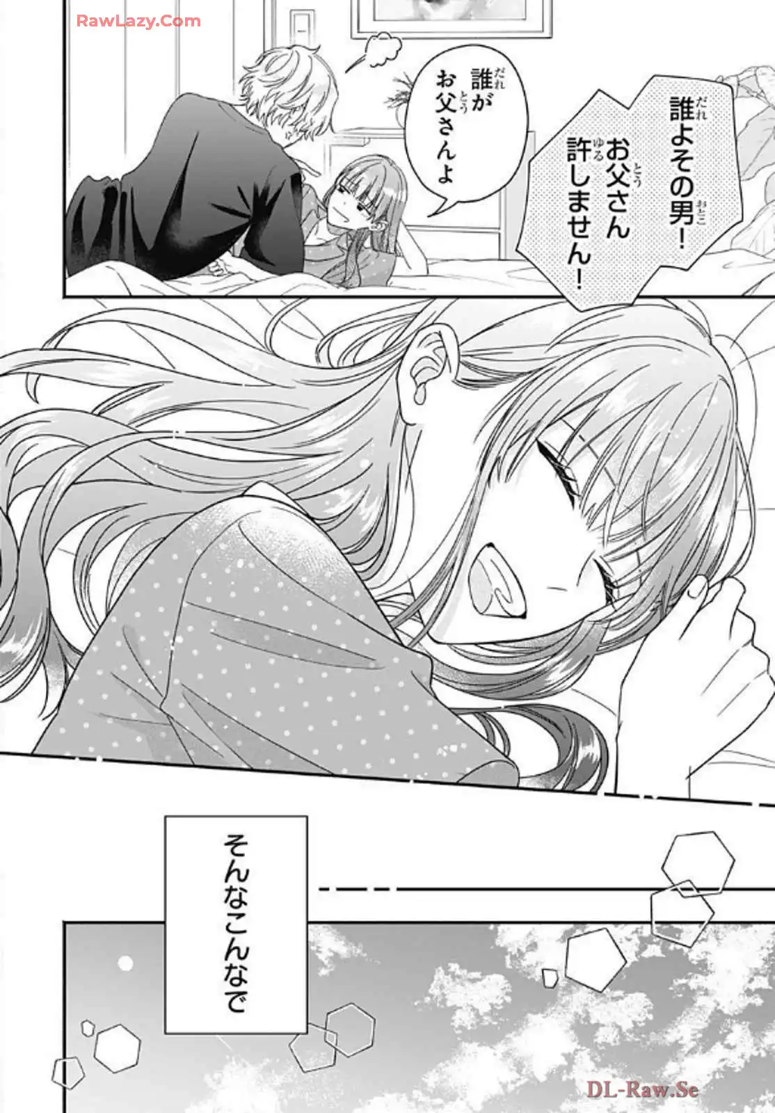 P32