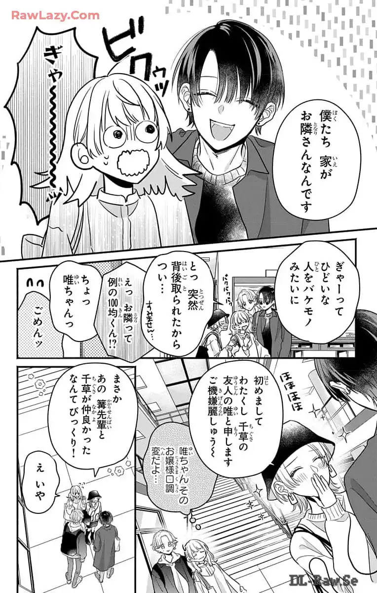 P30
