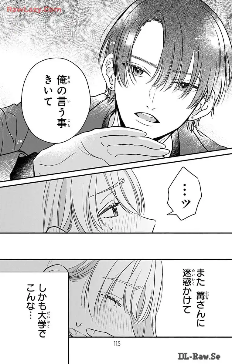 P39