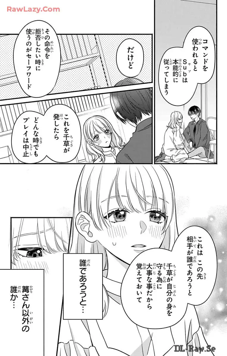 P43