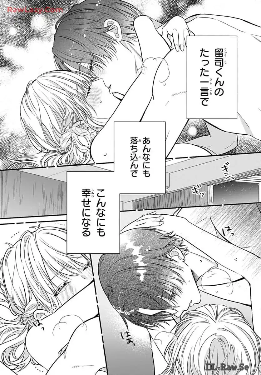 P32