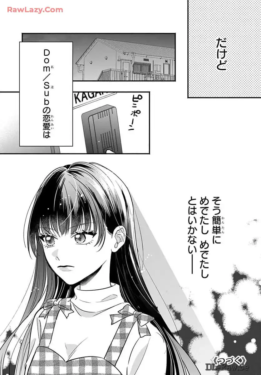 P34