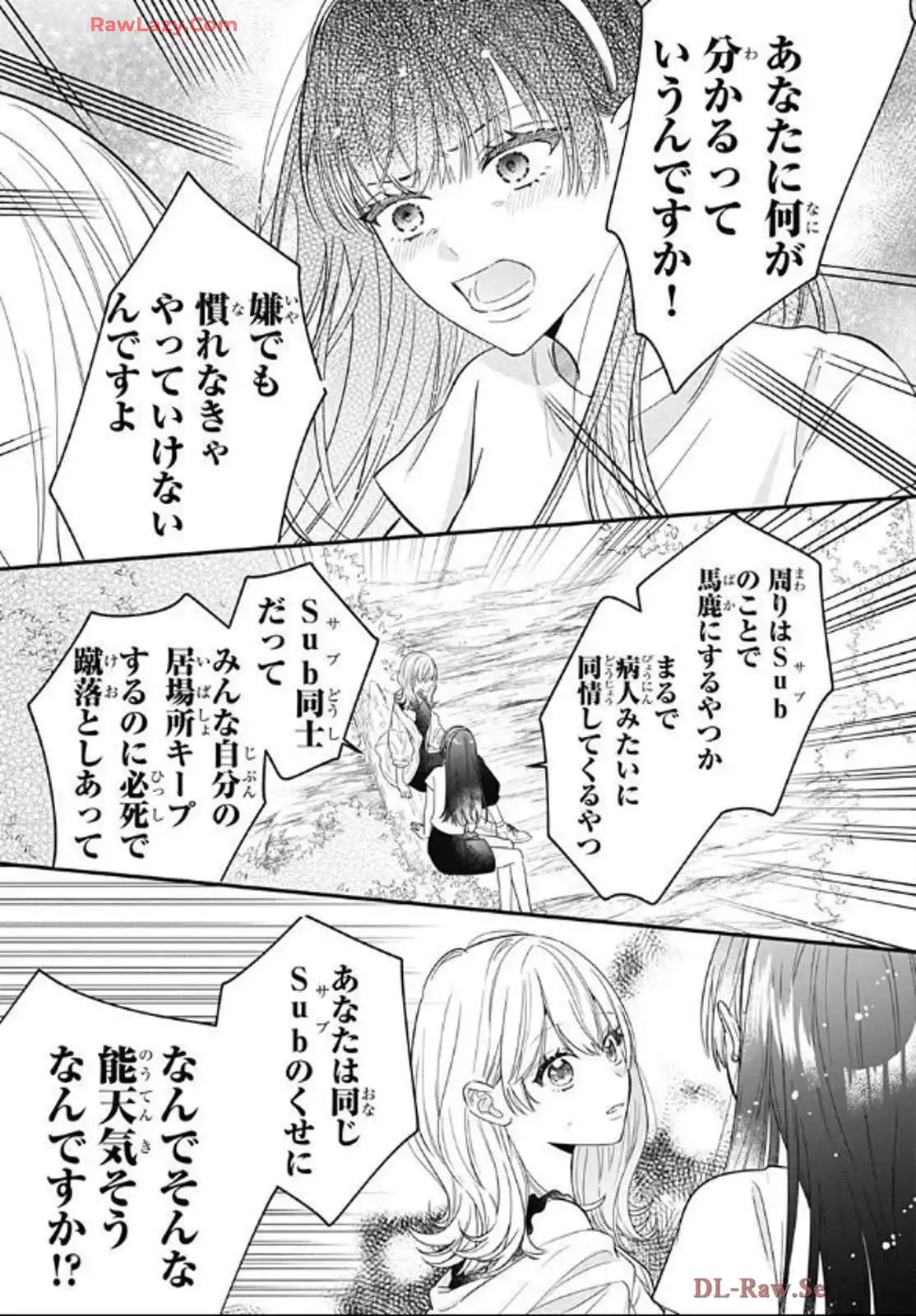 P33