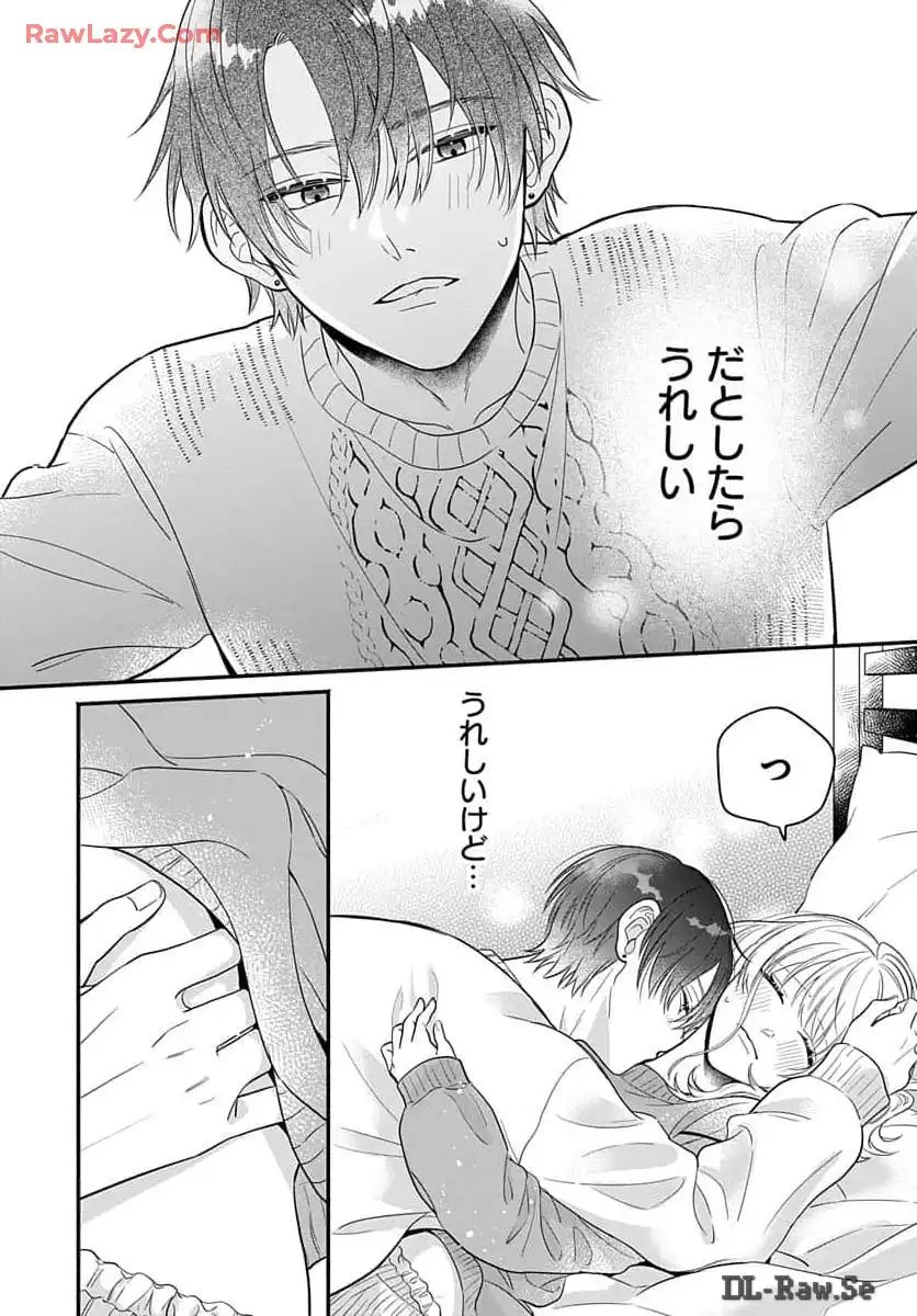 P39
