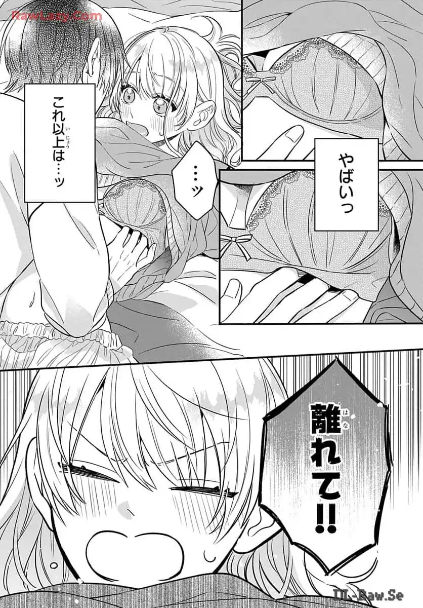 P42