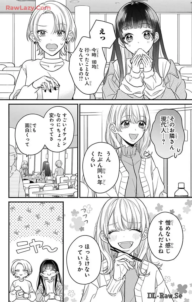 P22