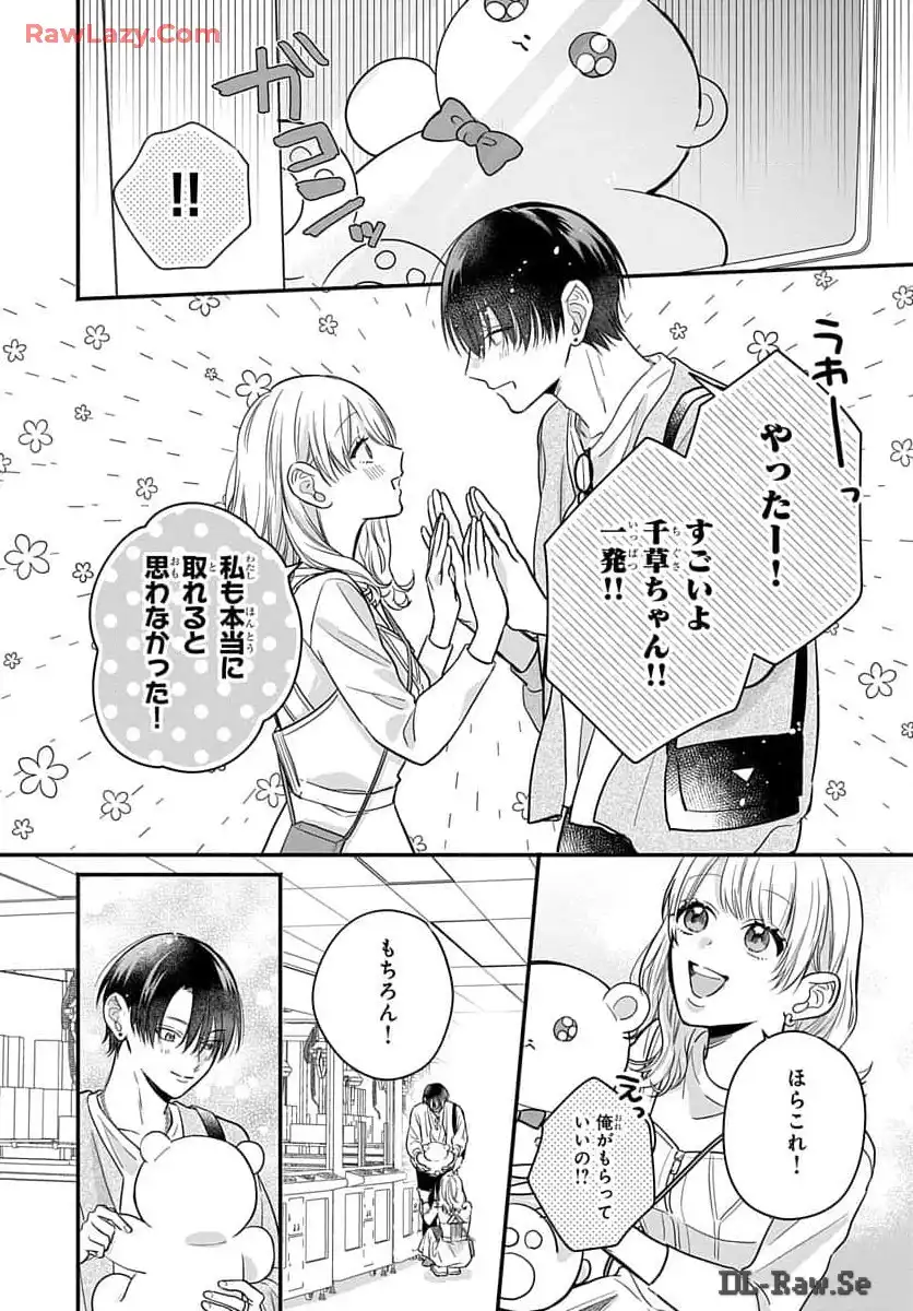 P28