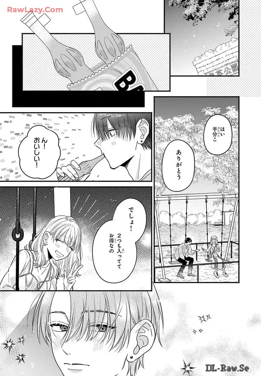 P33
