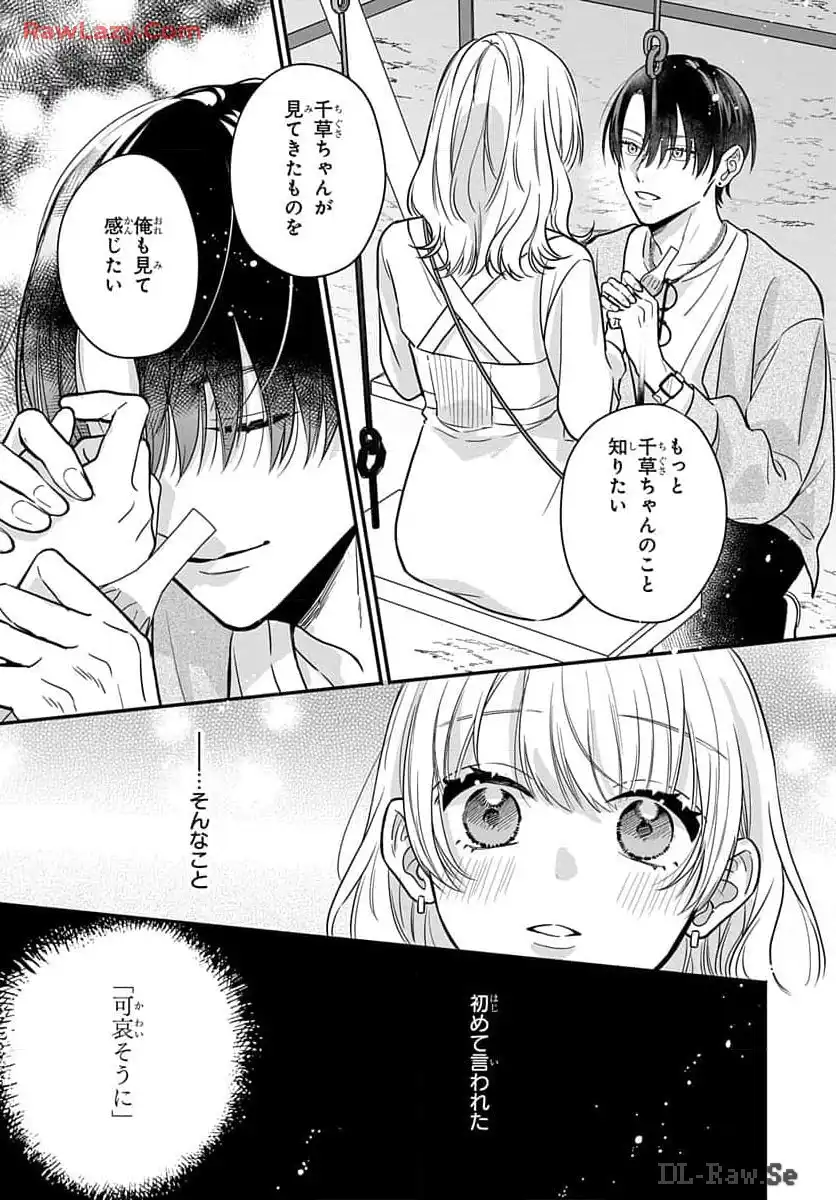 P37