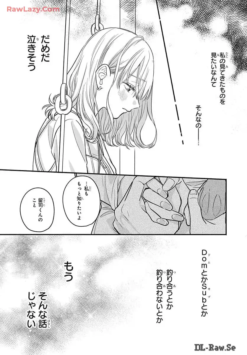 P39