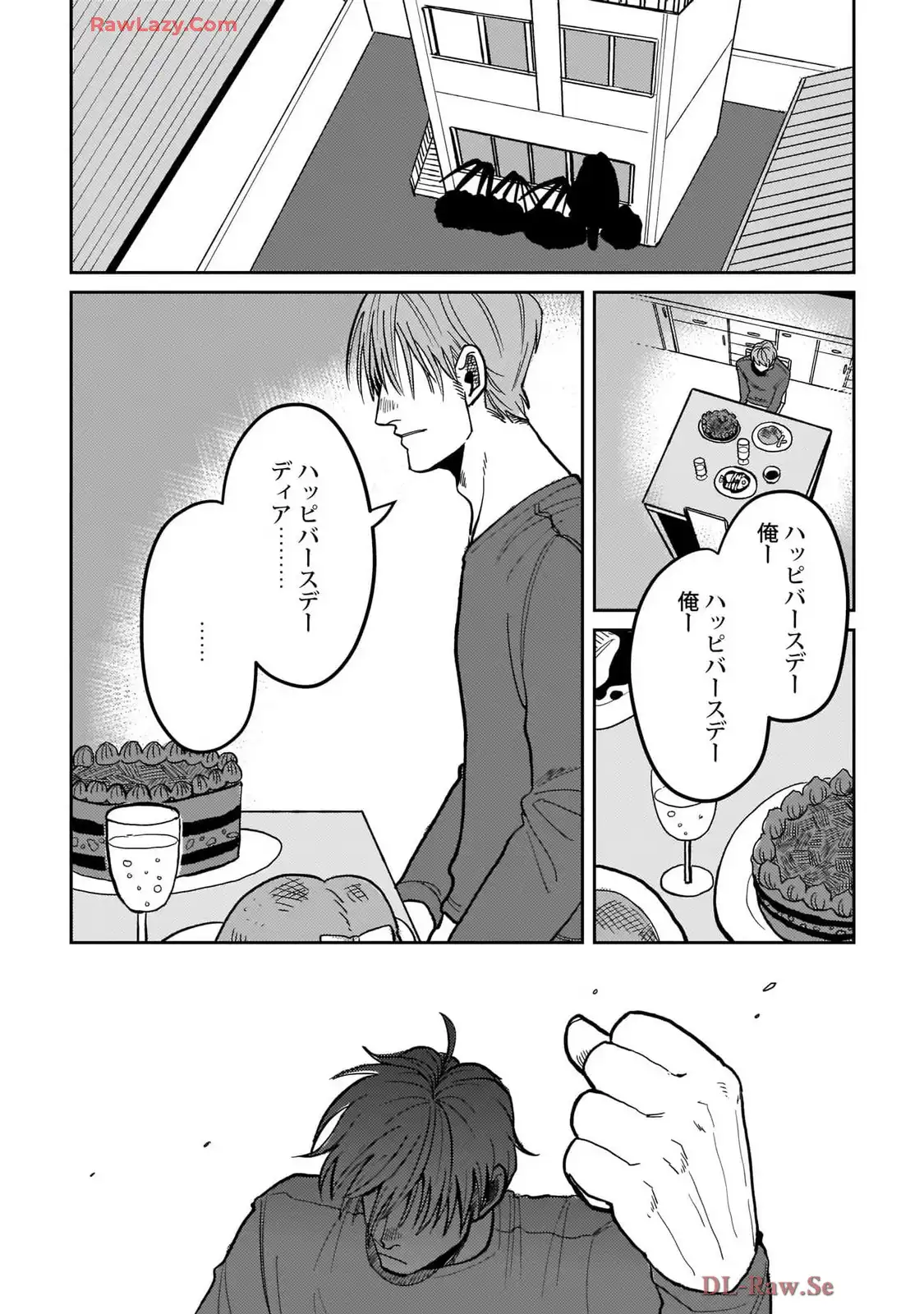 P32