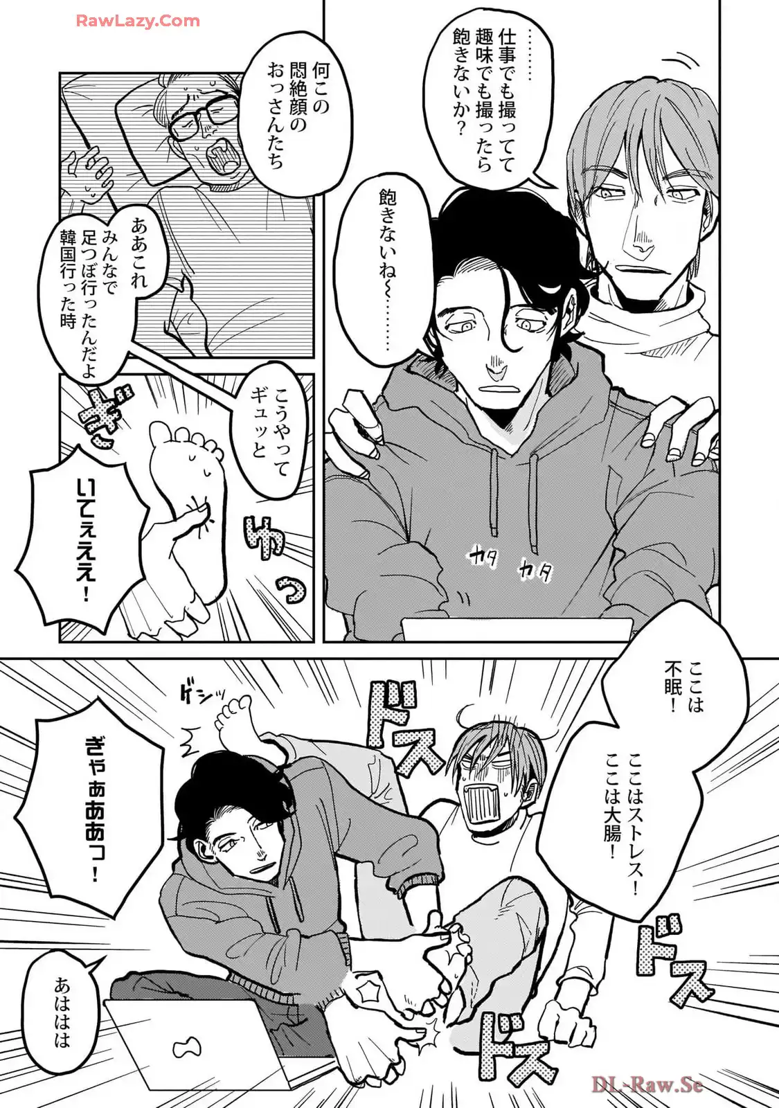 P21