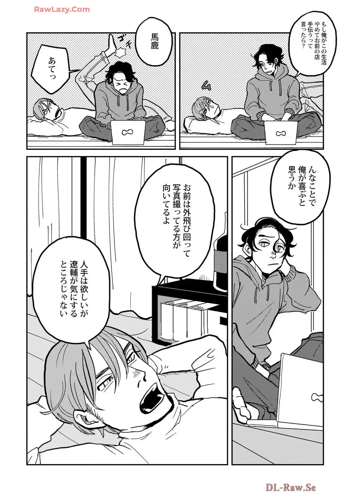 P23