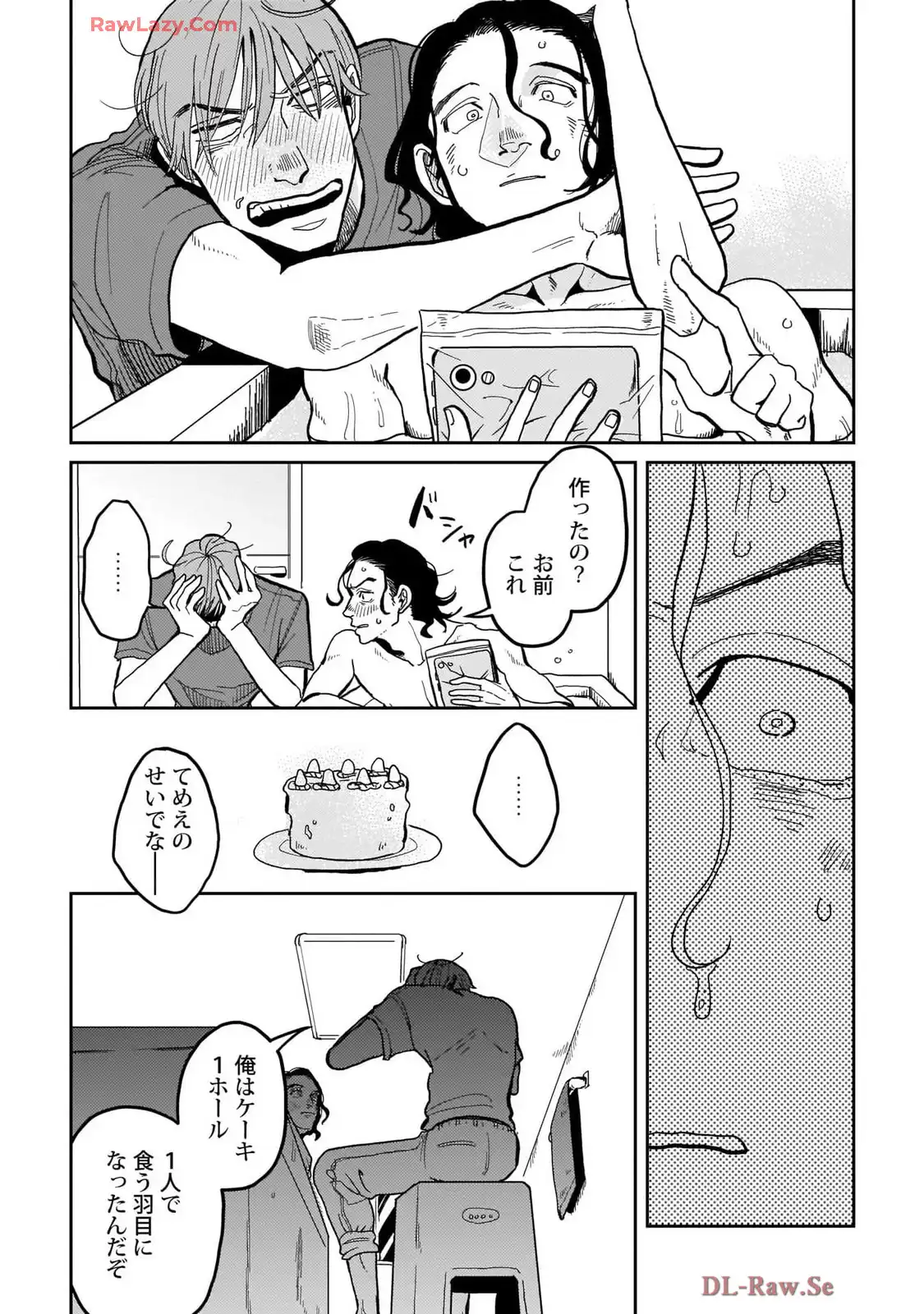 P14