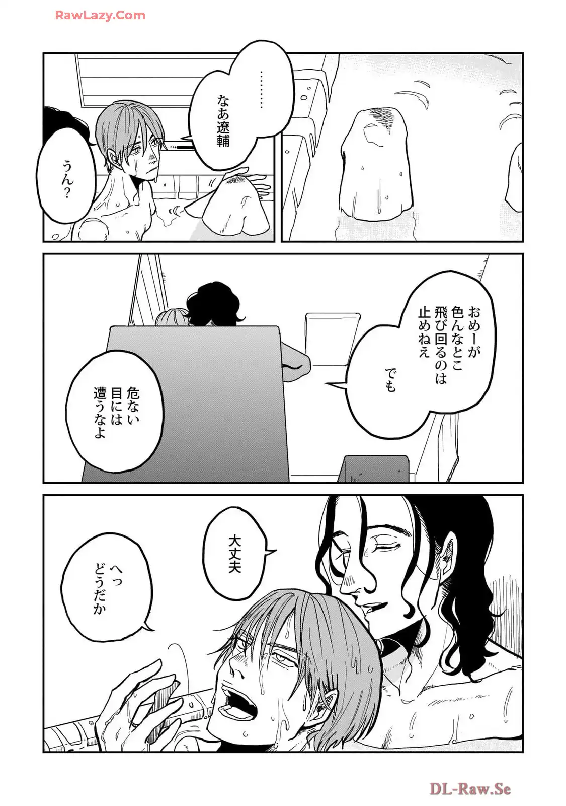 P20