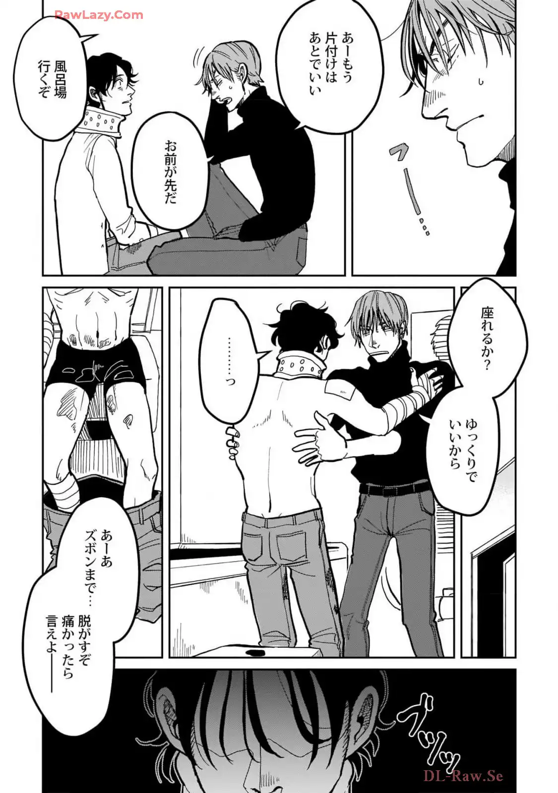 P23
