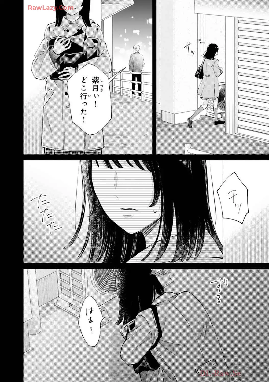 P34