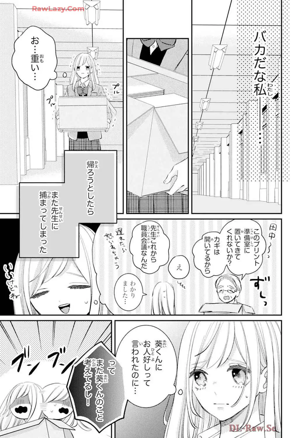 P17