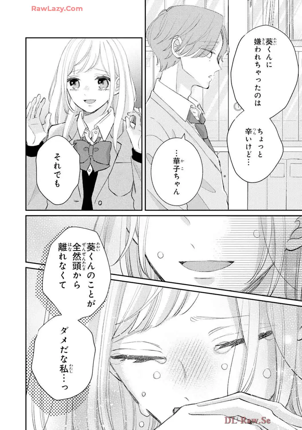 P26