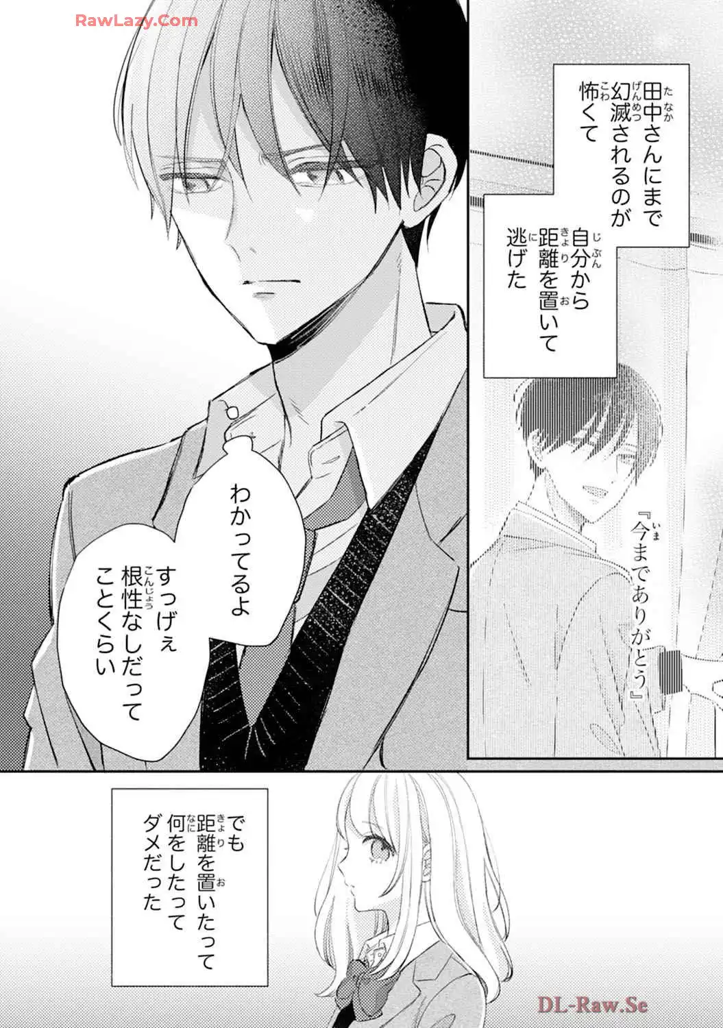 P32