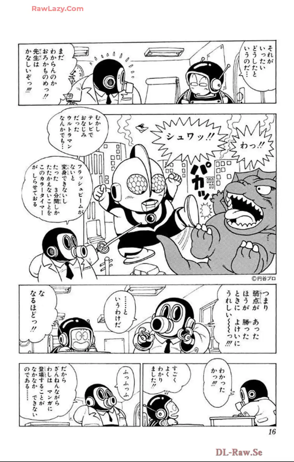 P12