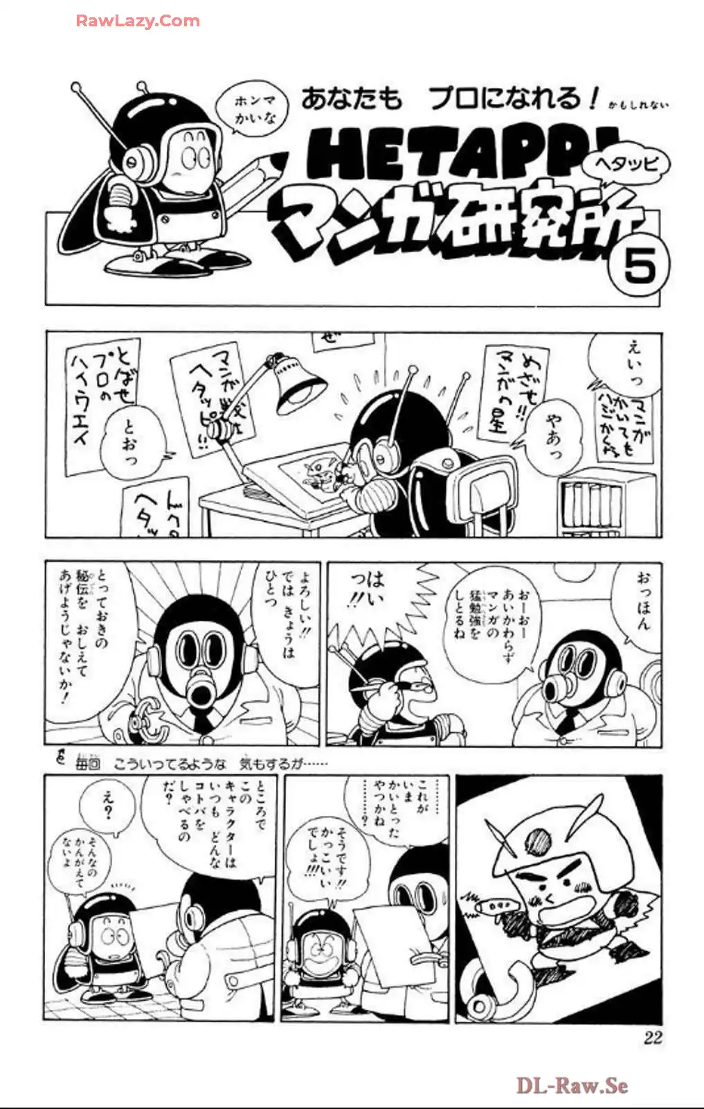 P18