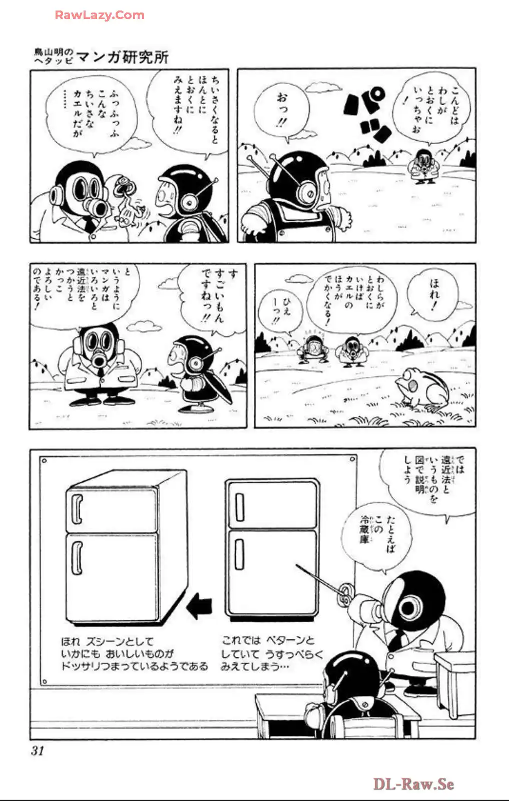 P27