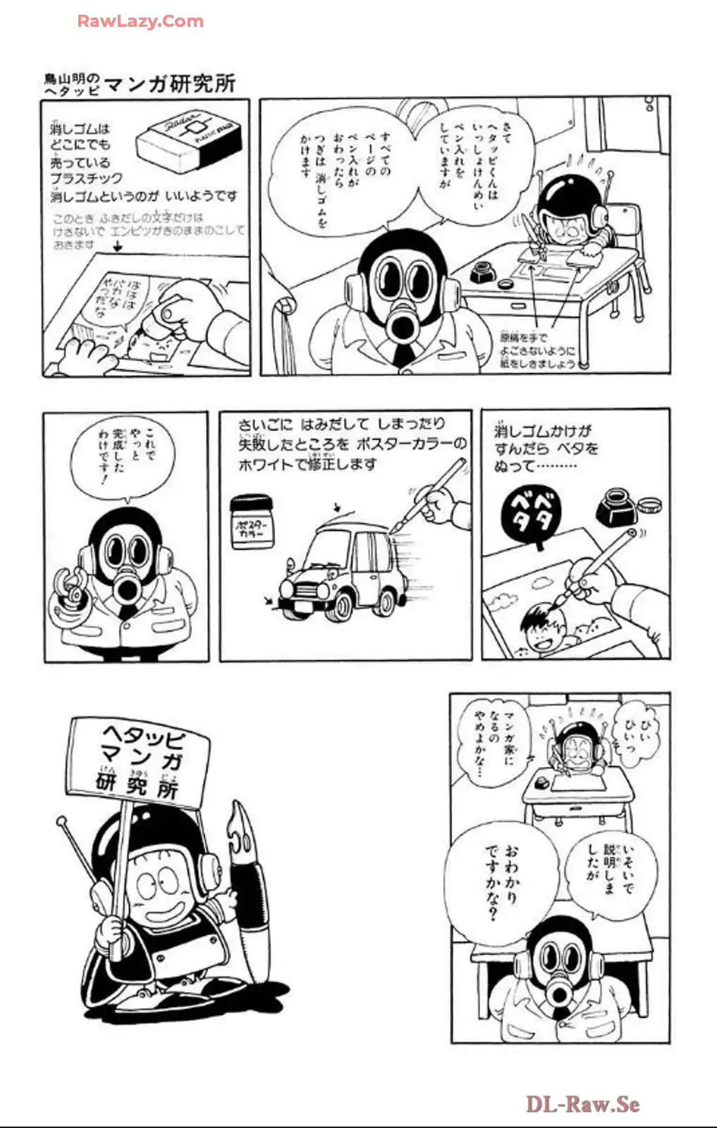 P41