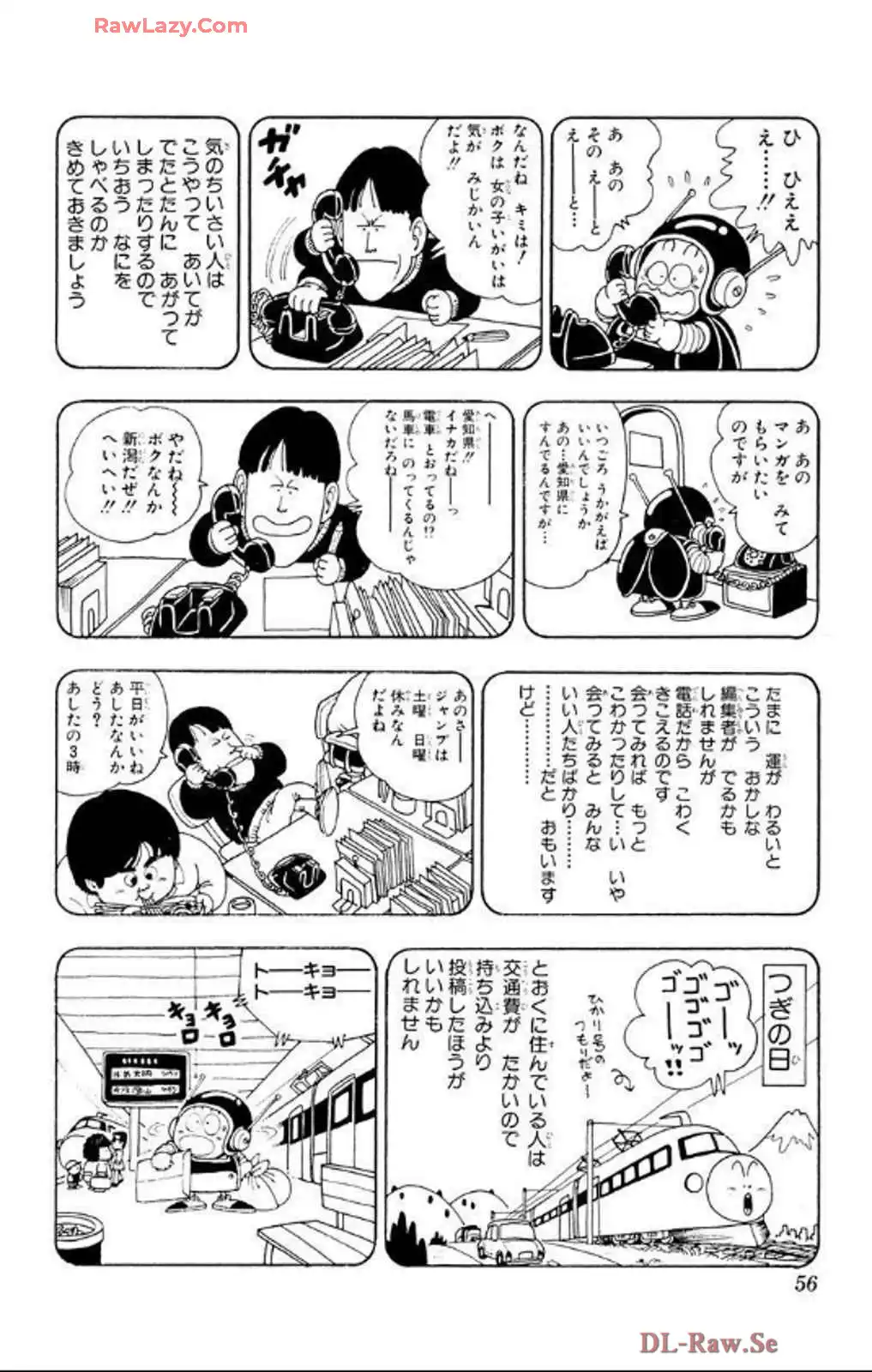 P52