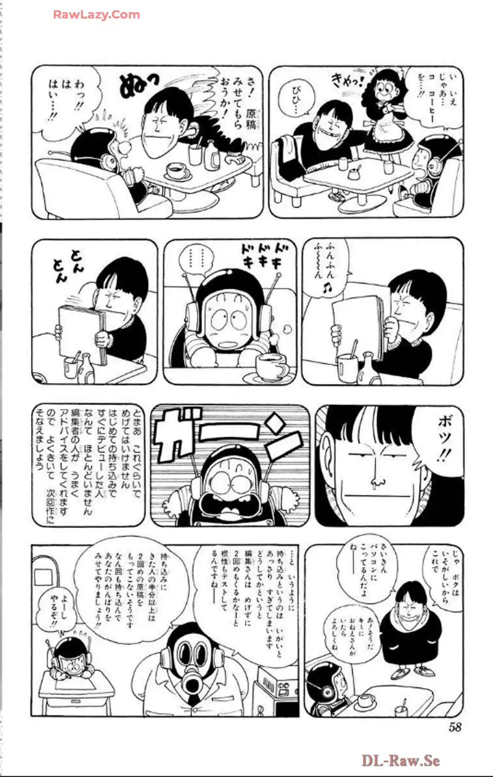 P54