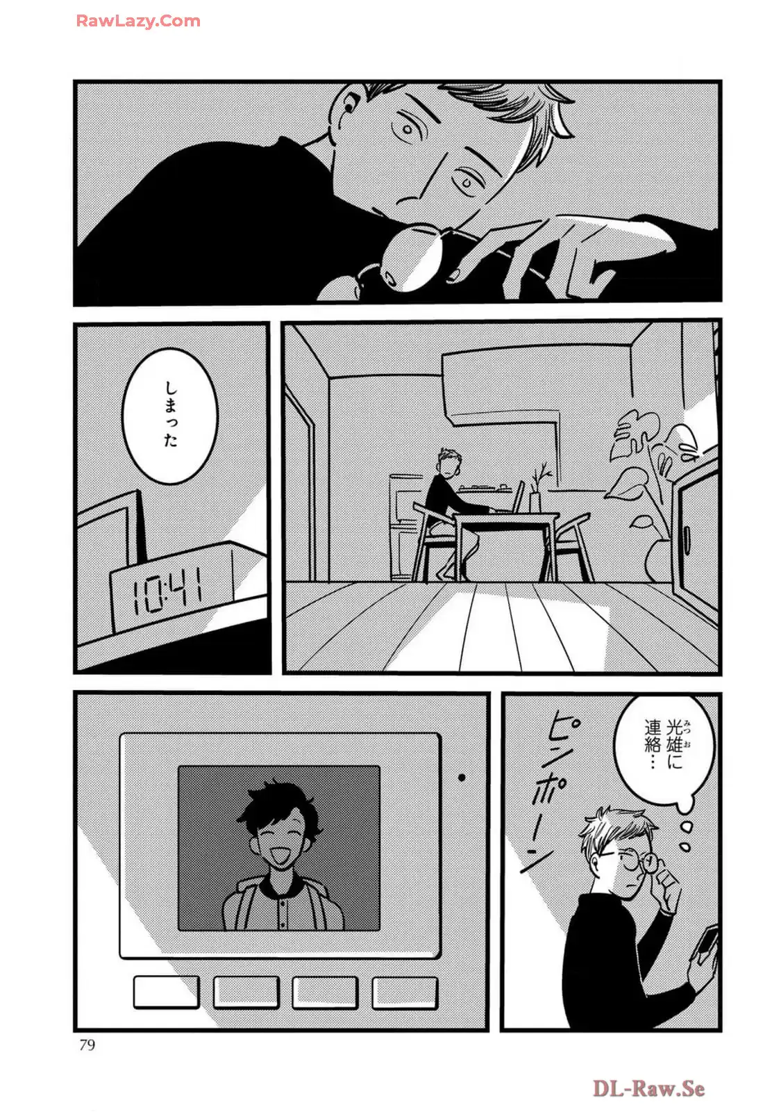 P3