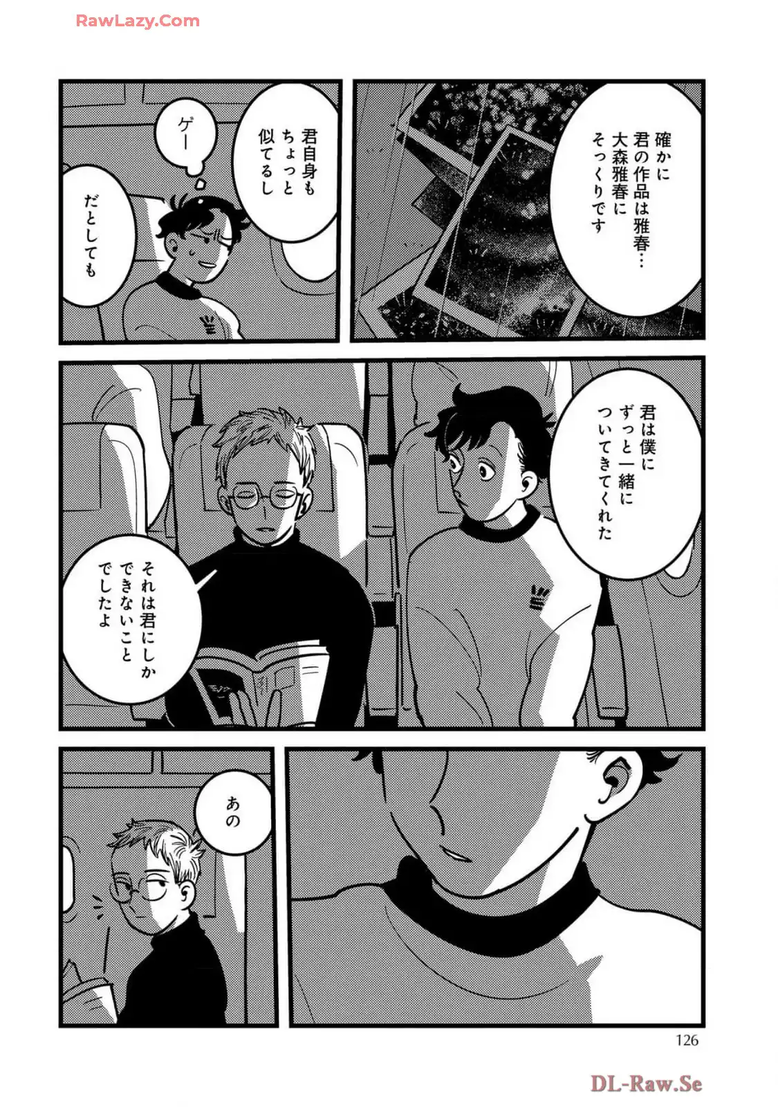 P8