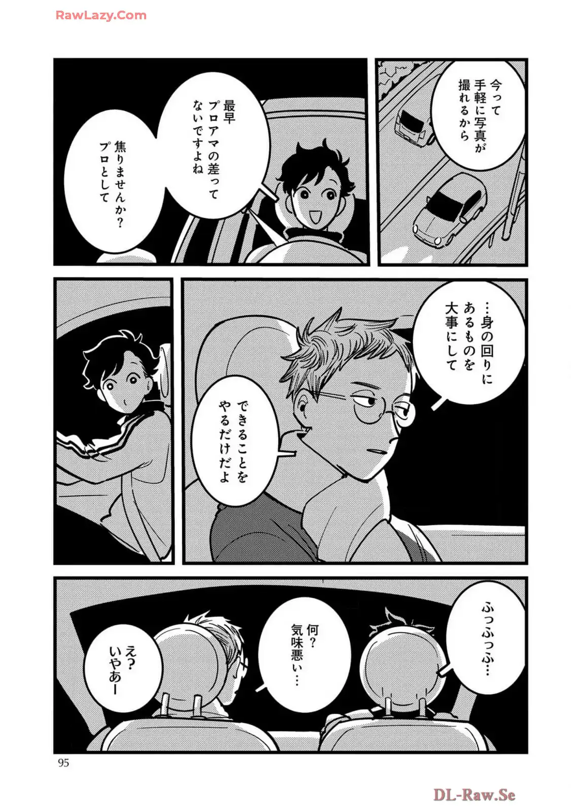 P3