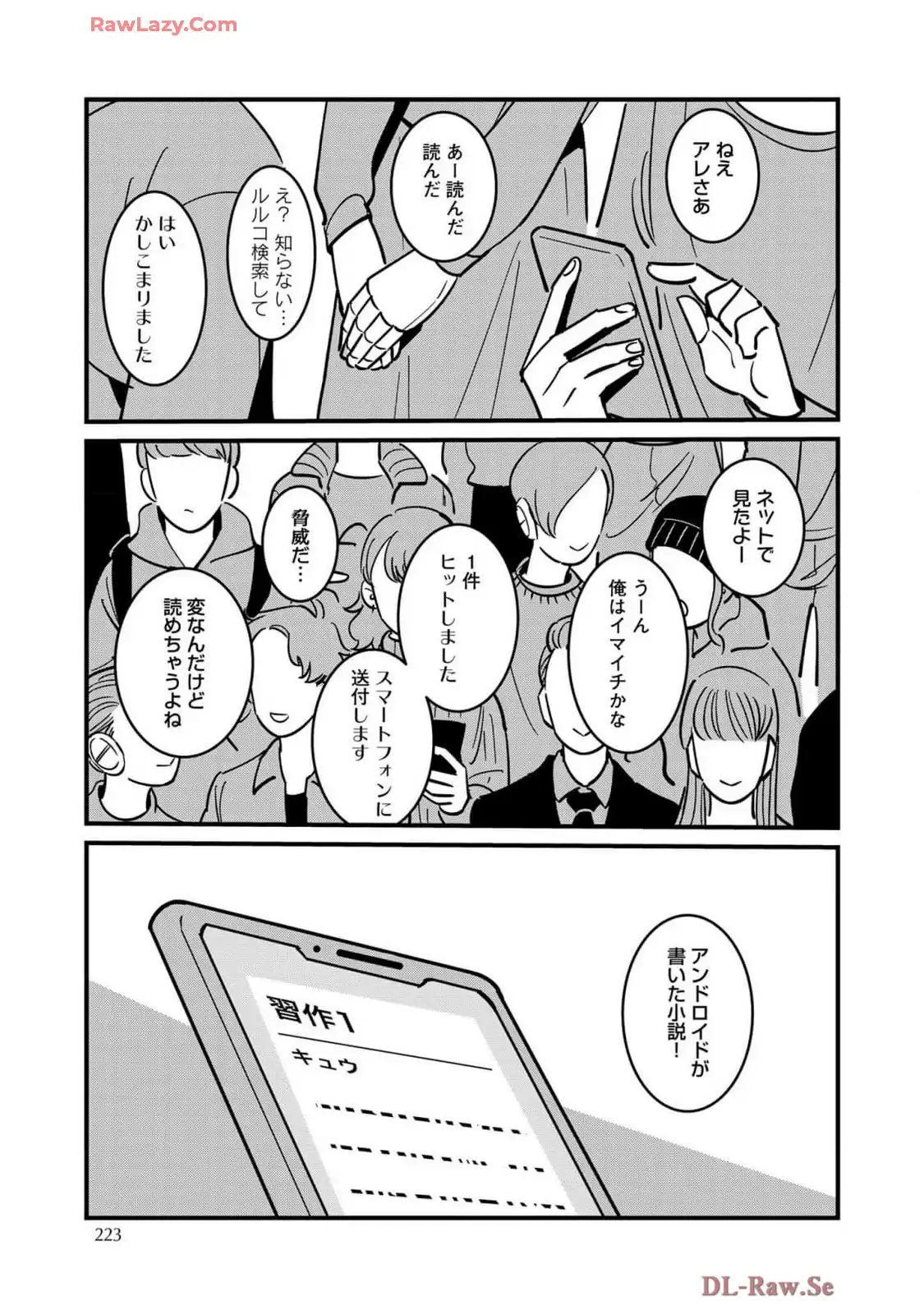 P27
