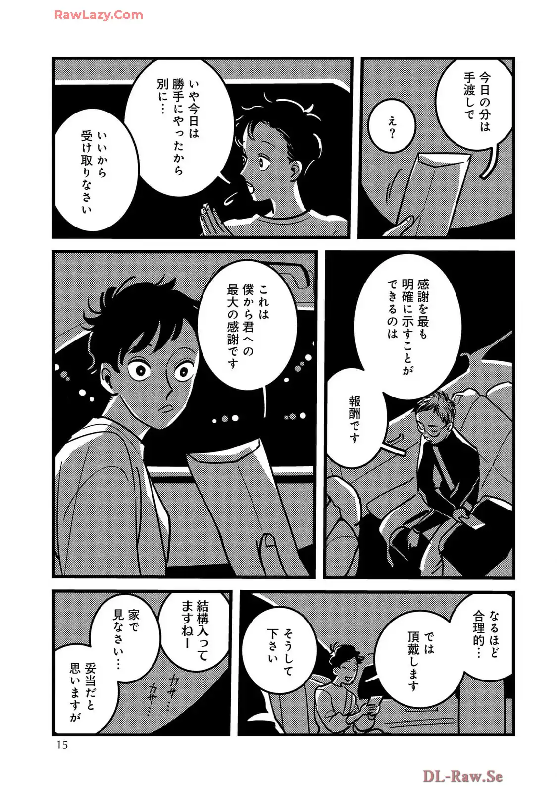 P11