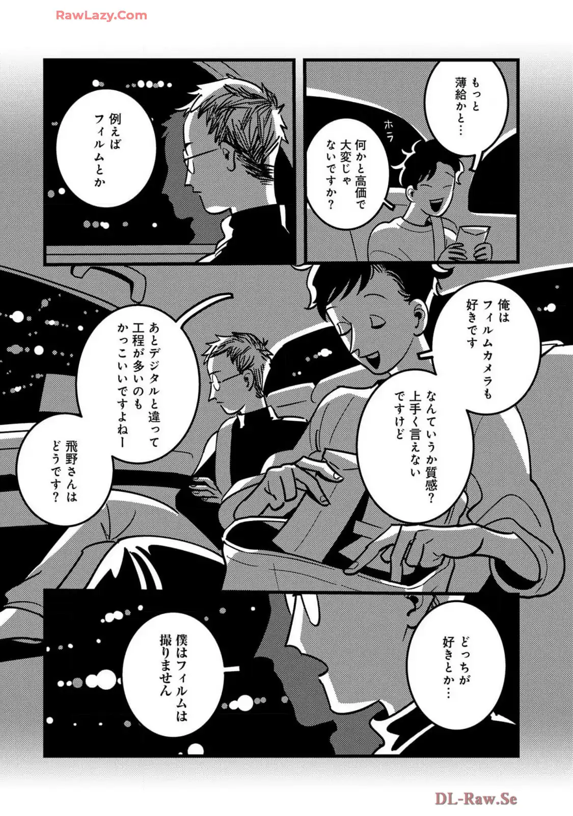 P12