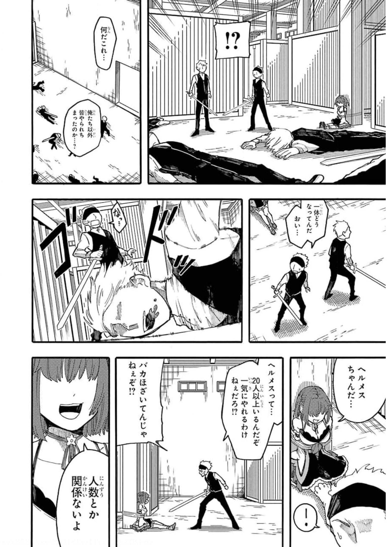 P18