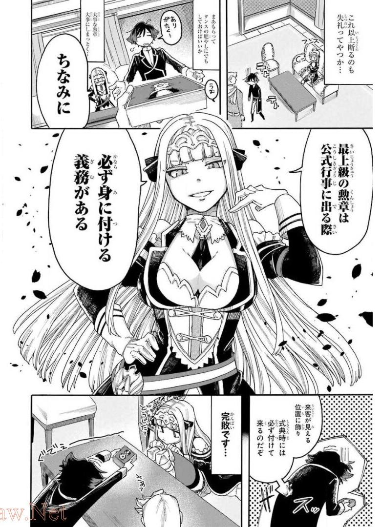 P22