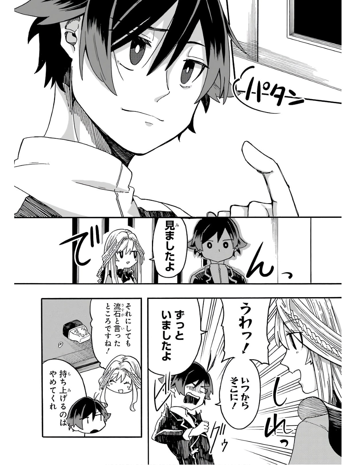 P30