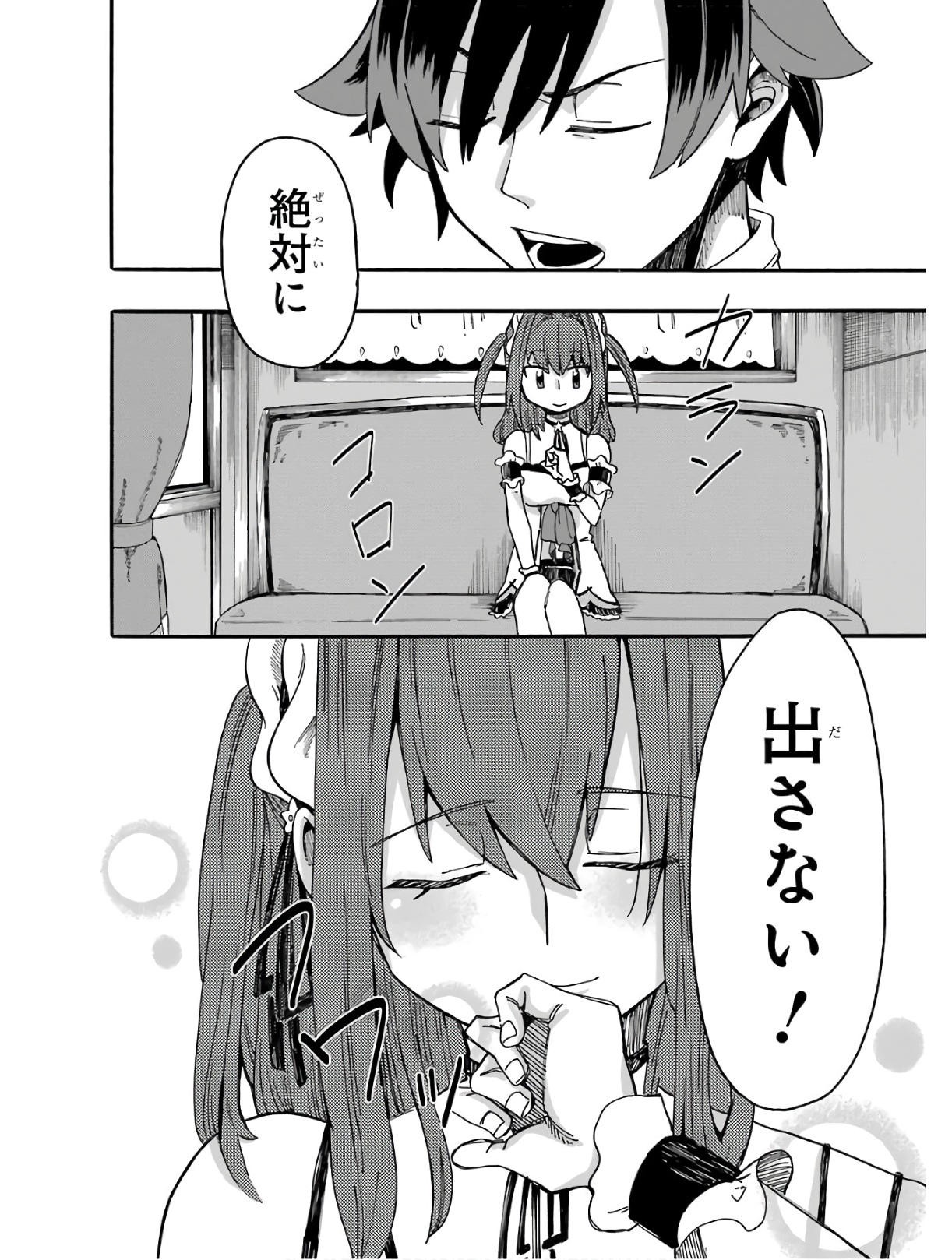 P32
