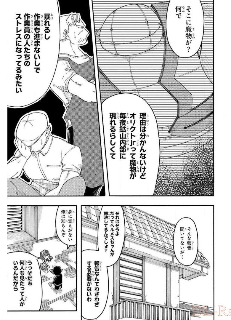 P3