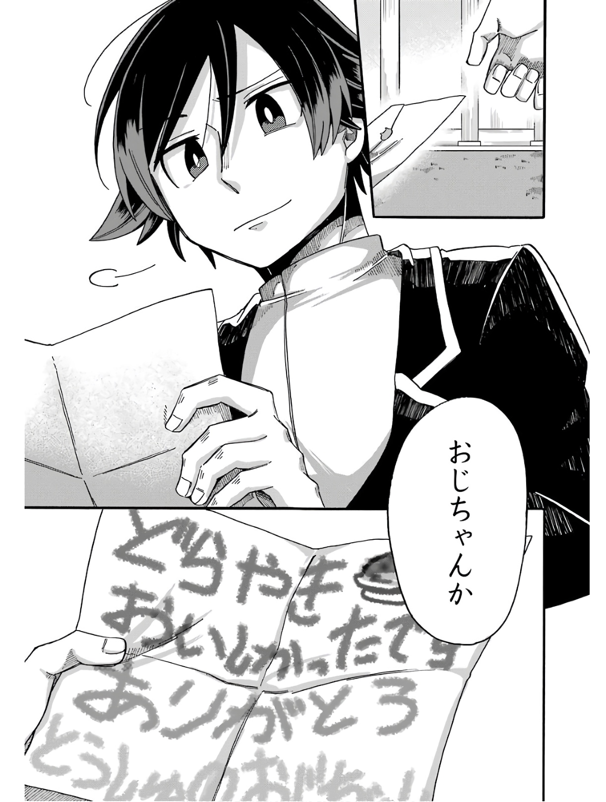 P27