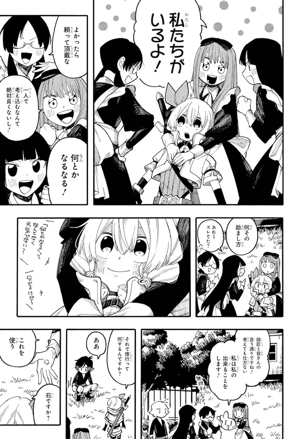 P9