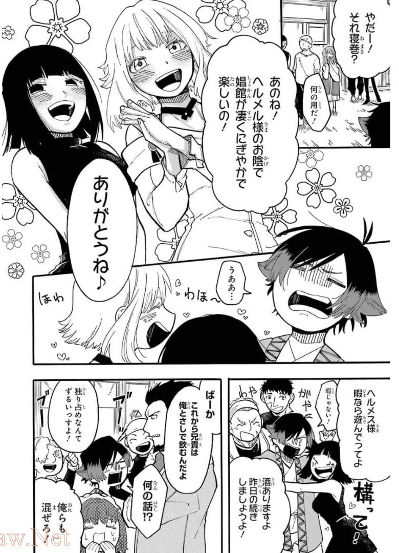 P20